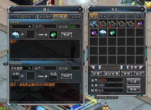 �˿˷�������������Ƶ��ɽ����ƽ���س����ں��� �ٷ���ԭ�򲻺�˵(ͼ)...